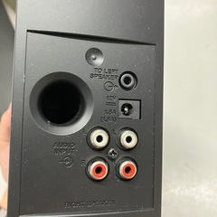 A 2508-817 BOSE Companion2 seriesⅡ 説明書あり 動作確認済み 接触が悪いです　キズ汚れ有りの画像