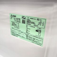 三菱/MITSUBISHI 冷蔵庫 MR-C34E-W 2020年製 335Lの画像