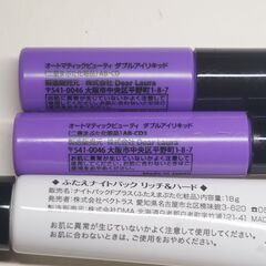ふたえナイトパック リッチ＆ハード・オートマティックビューティ ダブルアイリキッド (AB-CD＆AB-CD3)の画像