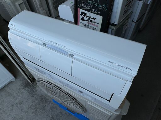 【動作保証あり】HITACHI 白くまくん 2021年 6.3kw 200V 20畳用 冷暖房 ルームエアコン RAS-X63L2 自動フィルター清掃【管理KR633】