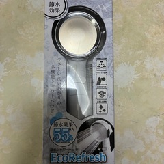 エコリフレッシュシャワーヘッドの画像
