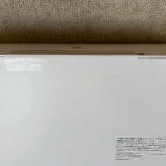 【新品未開封】Google Pixel Tabletと充電スピーカー ホルダー セットの画像