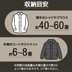 【値下げ‼︎!9/13.14限定】シンプルハンガーラックの画像
