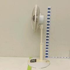 0831-140 三菱　30cmリビンク扇風機　05年製の画像