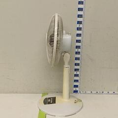 0831-140 三菱　30cmリビンク扇風機　05年製の画像