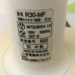 0831-140 三菱　30cmリビンク扇風機　05年製の画像
