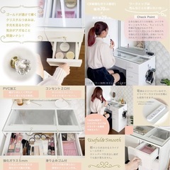 ドレッサー 収納の画像