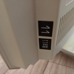 TOSHIBA REGZA 東芝　22インチの画像