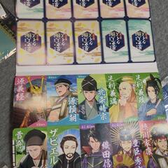 勉強グッズ色々の画像