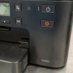 0831-205 プリンター Canon TR703Aの画像