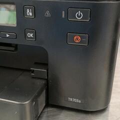 0831-205 プリンター Canon TR703Aの画像
