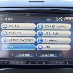 神奈川【自社ローン】保証人無可★全国対応★パレットSW【TS】車検2年付/両側パワスラ/Bluetooth/ドラレコ/DVD再生/TV/スマートキー/バックカメラ/フルフラットシート/フォグ/ETCの画像
