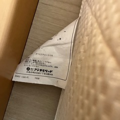 アンネルベッド　シングル　マットレスと本体フレームセットの画像