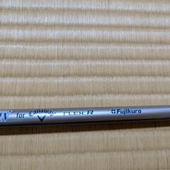 3Ｗ用ＲシャフトSpeeder EVOLUTION forCW Fujikura 中古品の画像