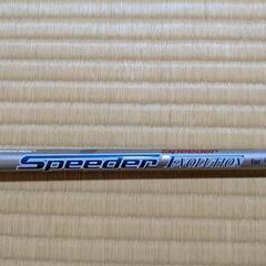 3Ｗ用ＲシャフトSpeeder EVOLUTION forCW Fujikura 中古品の画像
