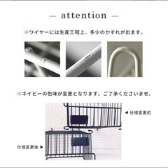 本日限定値下げ！ワイヤーバスケット　スタッキング　収納の画像