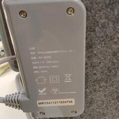 0831-283 【無料】 パネルヒーターの画像