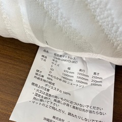 ダブルベッド　マットレスセットの画像