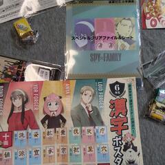 勉強グッズ色々の画像
