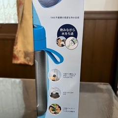 BRITA アクティブ 0.6Lの画像