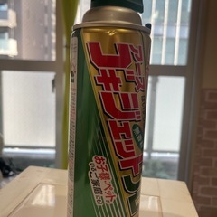 ゴキジェットの画像
