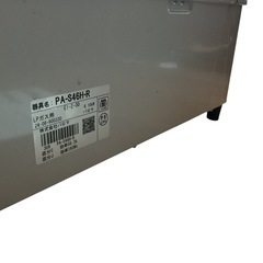 Paloma パロマ ガステーブルコンロ PA-S46H-Rの画像