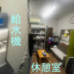 【ピッキング】【倉庫作業】用品の軽作業スタッフ募集【男女活躍中】【知識不要】【戸田】【内職】【お小遣い稼ぎ】【アルバイト】【ジャグリング】【バルーン】【バーツール】の画像