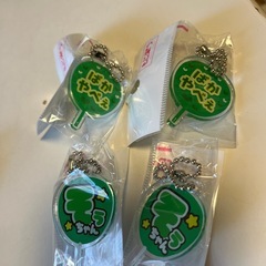 time leszキーホルダーの画像