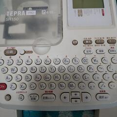 KINGJIMテプラSR150本体の画像