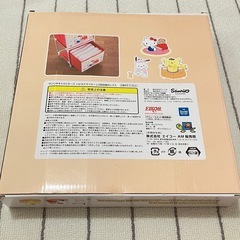 新品　サンリオ　2段収納ボックスの画像