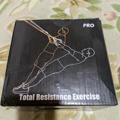 P3 PRO トレーニングエクササイズの画像