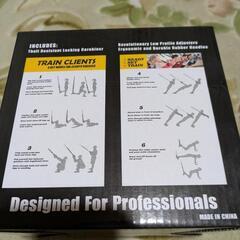 P3 PRO トレーニングエクササイズの画像
