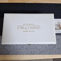 【新品】江戸切子 ガガミクリスタル 木箱付き ペアグラスの画像