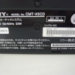 ID　マルチプレーヤー　ＳＯＮＹ　2015年製　CMT-X5CD　※ラジオのみ使用可の画像