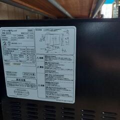 【美品】ニトリ　2021年製　フラット電子レンジ　の画像