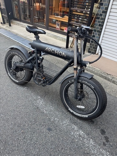 ARCHON 電動アシスト自転車