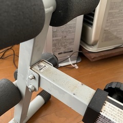 ワンダーコアの画像