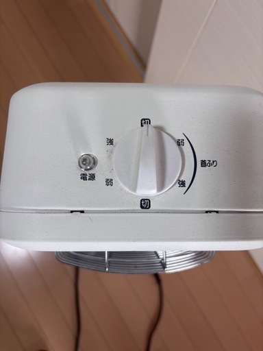 定価1.2万円｜ほぼ未使用】2025年購入✨ 全自動調理器 BOCCHI+