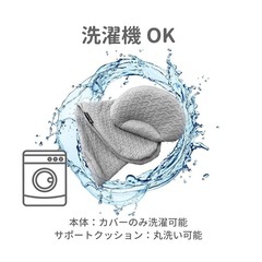 美品　エールべべ 抱き枕 授乳クッションの画像