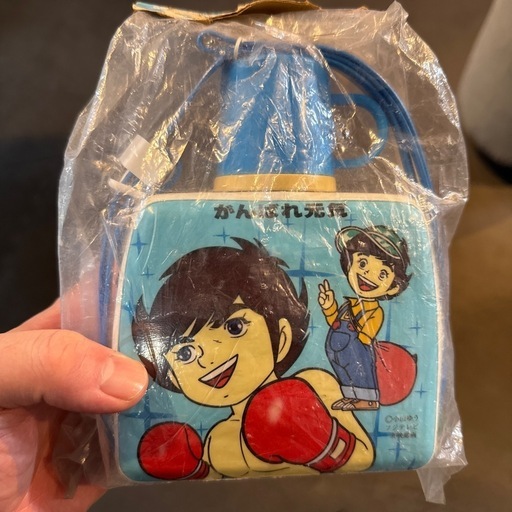 がんばれ元気ペコ水筒