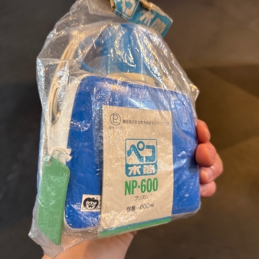 がんばれ元気ペコ水筒