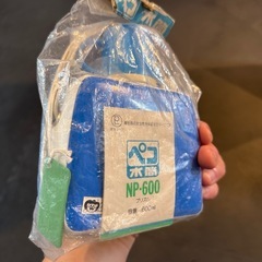 がんばれ元気ペコ水筒の画像