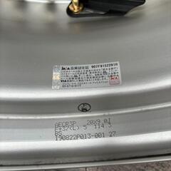 WORKエモーションの画像