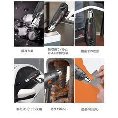 美品　ヒートガン　の画像