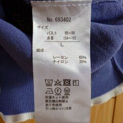 ★２枚組★美品♪Ｌ★サマーセーター★ネイビー＆ラベンダー★の画像