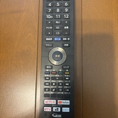 フナイ43型テレビの画像