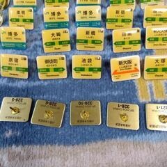 JR 山手線 新幹線 ピンバッジの画像