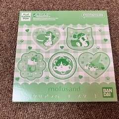 【未開封】クリアラバーコースター　モフサンド
の画像