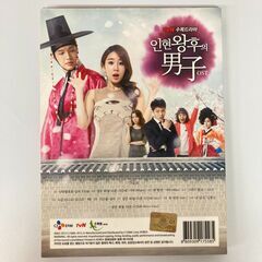 インヒョン王妃の男 OST サウンドトラック＜k1216＞の画像