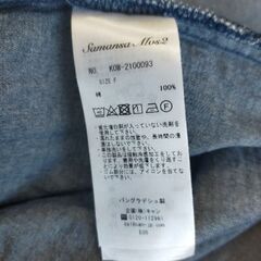 サマンサモスモス　デニムマキシ丈ワンピース　一回着用のみの画像